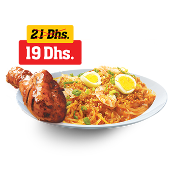 pancit malabon with chicken bbq in adobo house